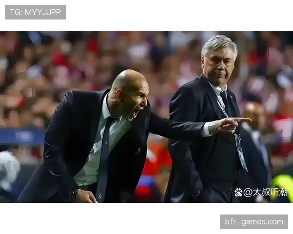 安切洛蒂以战术多变和高效团队管理推动球队稳定发展