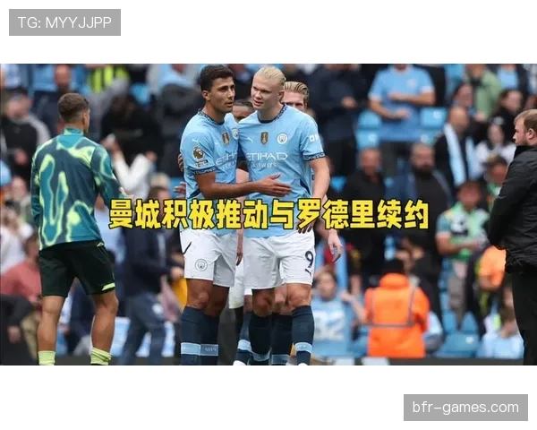 罗德里与德布劳内：曼城双核战术角色及体系适配差异分析