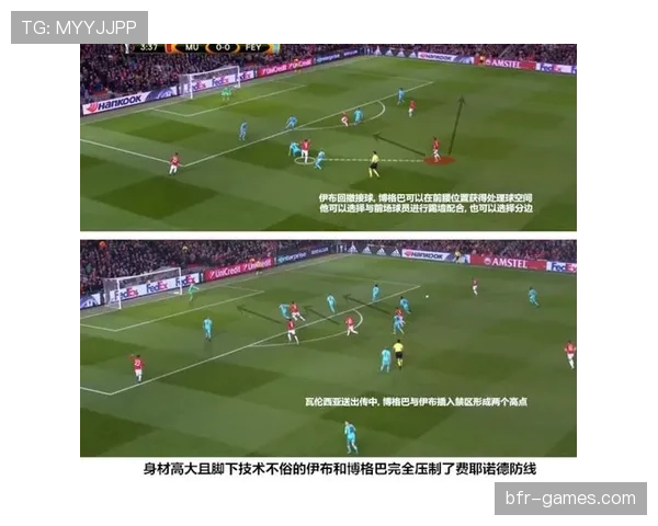 格列兹曼 vs 博格巴：进攻组织与终结效率差异
